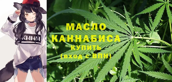apvp Алексеевка