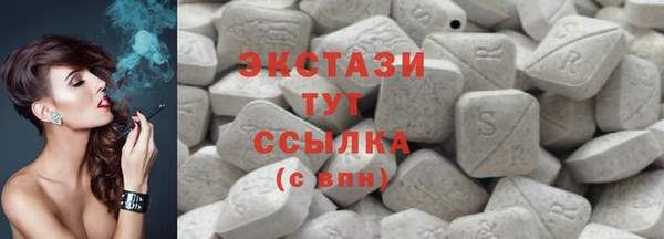 гашик Абдулино