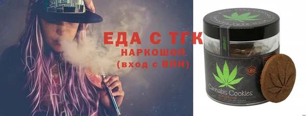 гашик Абдулино