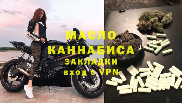 МДПВ Абаза