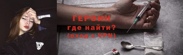 гашик Абдулино