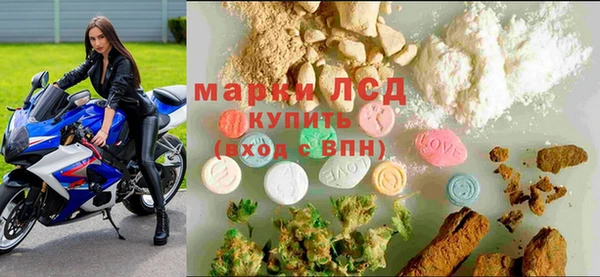 гашик Абдулино