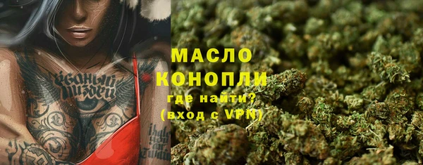 гашик Абдулино