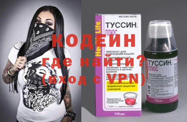 гашик Абдулино