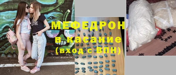 гашик Абдулино