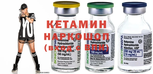 стафф Алексин