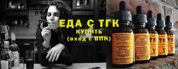 МДПВ Абаза