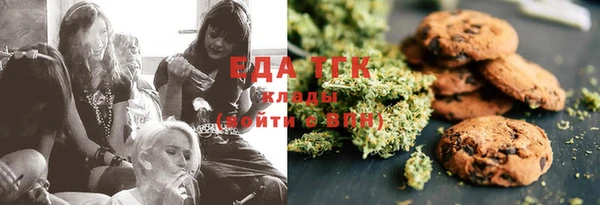 MDMA Алзамай
