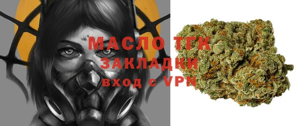 гидра Абинск