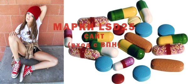 MDMA Алзамай