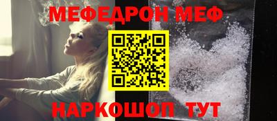 ALPHA-PVP Аша