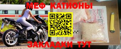 гашишное масло Баксан