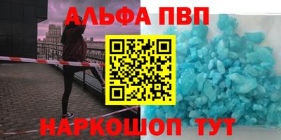 mdma Белореченск