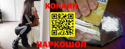 mdma Белореченск