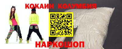 гашишное масло Баксан