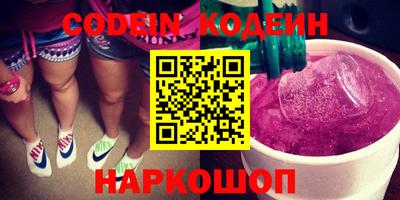 мдпв Бердск