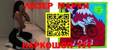 мдпв Бердск