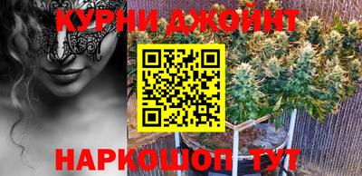 mdma Белореченск