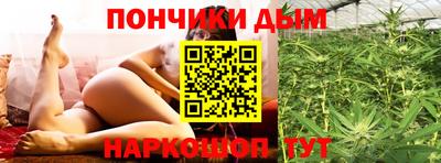 ALPHA-PVP Аша