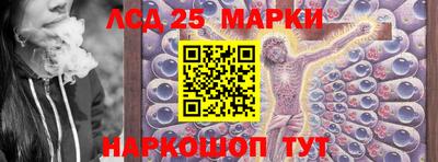 марихуана Ачхой-Мартан