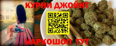 МДМА Белорецк
