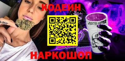 мдпв Бердск