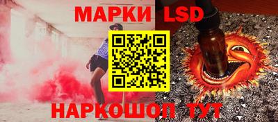 мдпв Бердск
