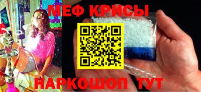 гашишное масло Баксан
