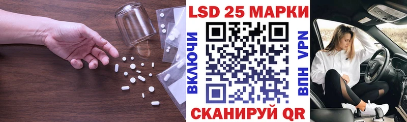 OMG зеркало  купить наркотик  Нягань  Лсд 25 экстази ecstasy 