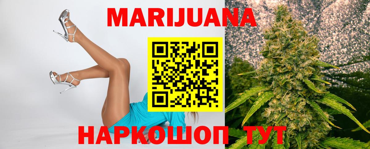 Конопля гибрид Нягань