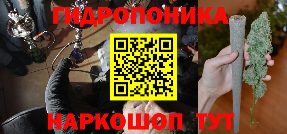 ГАШ Нягань